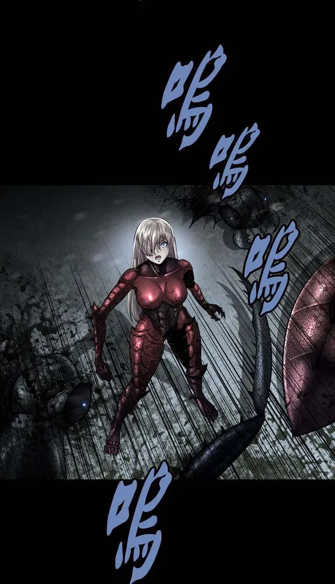 Dead Queen Chap 161 - Next Chap 160