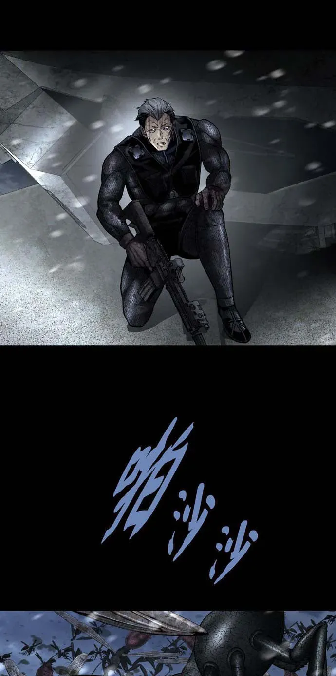 Dead Queen Chap 161 - Next Chap 160