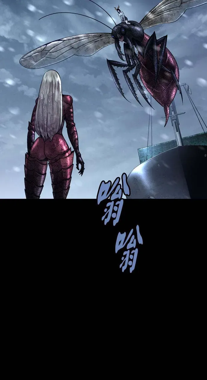 Dead Queen Chap 161 - Next Chap 160