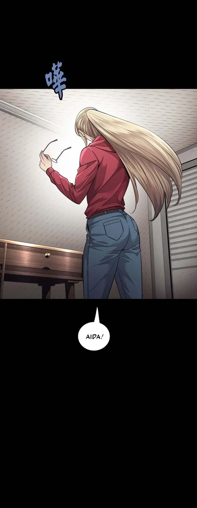 Dead Queen Chap 162 - Next Chap 161