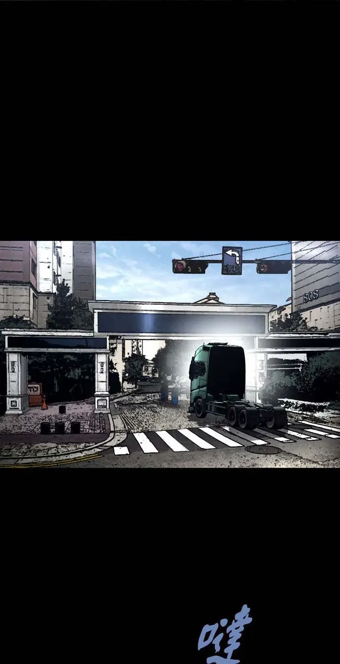 Dead Queen Chap 162 - Next Chap 161