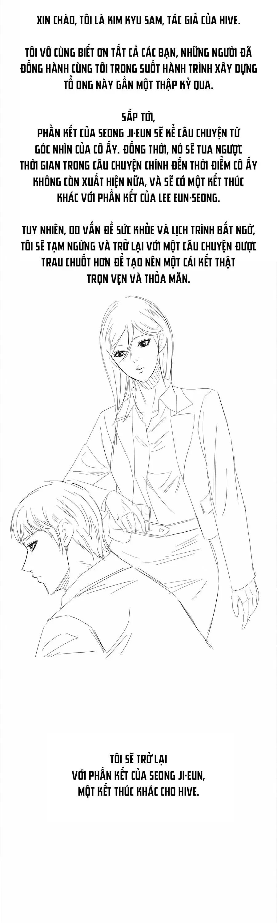 Dead Queen Chap 163 - Next Chap 162