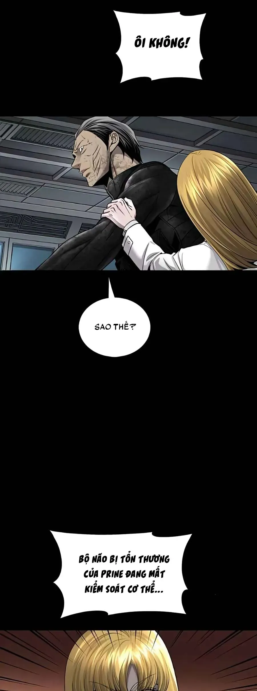 Dead Queen Chap 164 - Next Chap 163