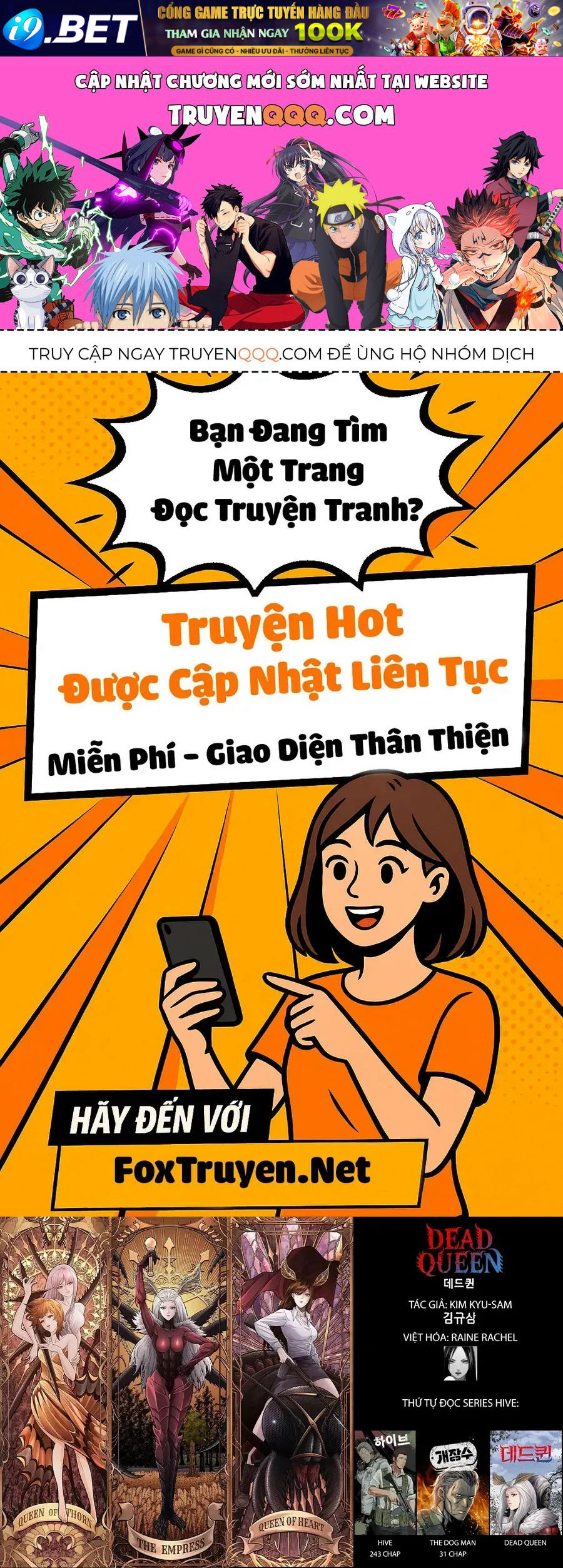 Dead Queen Chap 165 - Next Chap 164