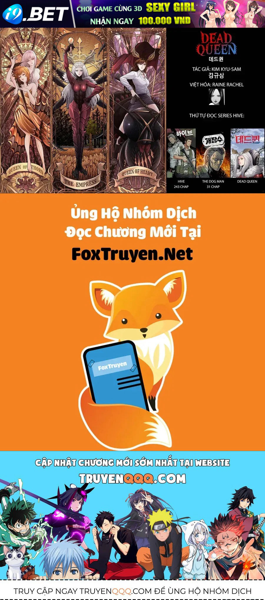 Dead Queen Chap 165 - Next Chap 164