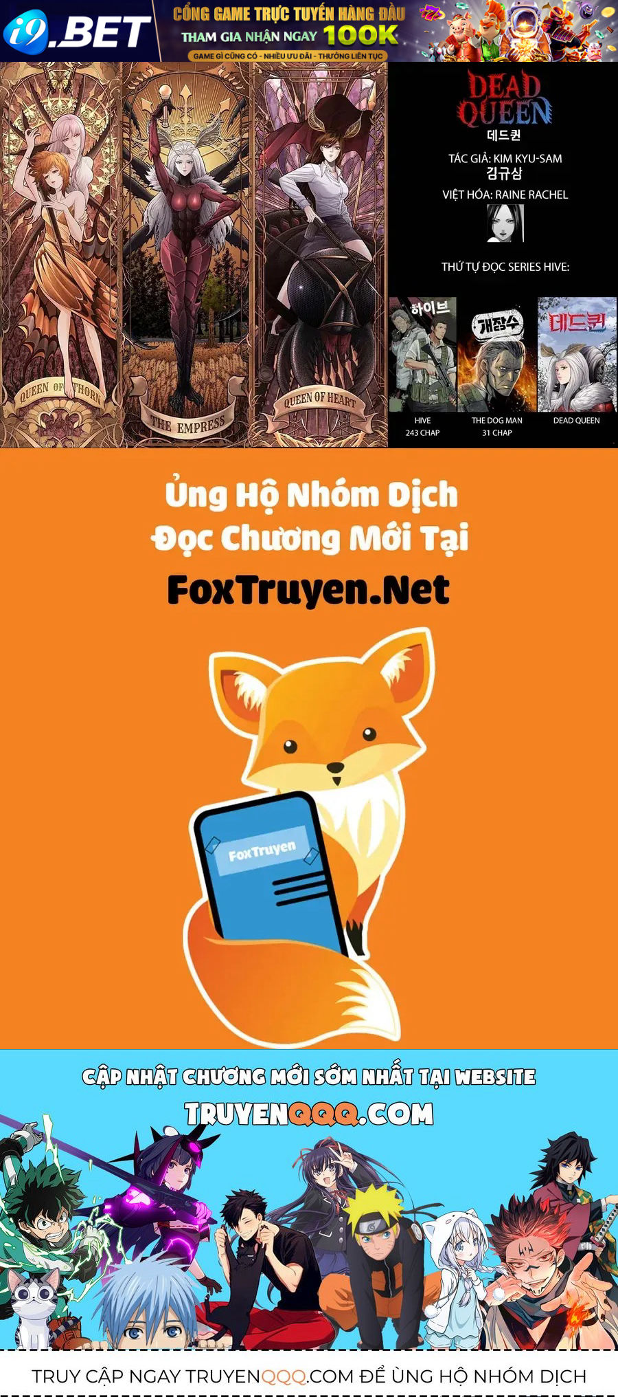 Dead Queen Chap 166 - Next Chap 165