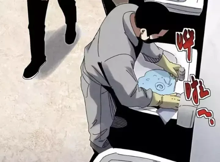 Đặc Chủng Trùng Sinh Về Thời Trung Học Chap 39 - Next Chap 38