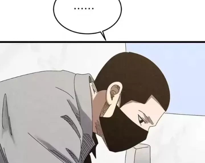 Đặc Chủng Trùng Sinh Về Thời Trung Học Chap 39 - Next Chap 38