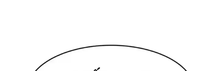 Đặc Chủng Trùng Sinh Về Thời Trung Học Chap 39 - Next Chap 38