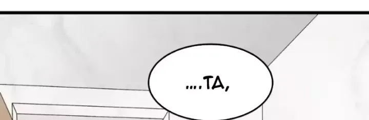 Đặc Chủng Trùng Sinh Về Thời Trung Học Chap 39 - Next Chap 38