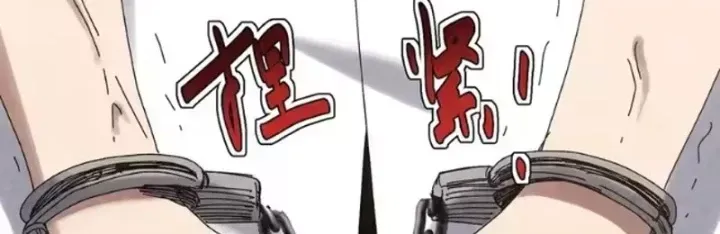 Đặc Chủng Trùng Sinh Về Thời Trung Học Chap 39 - Next Chap 38