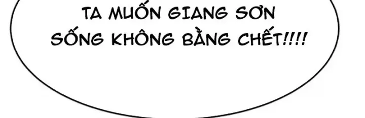 Đặc Chủng Trùng Sinh Về Thời Trung Học Chap 39 - Next Chap 38