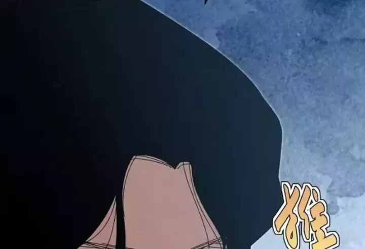 Đặc Chủng Trùng Sinh Về Thời Trung Học Chap 39 - Next Chap 38