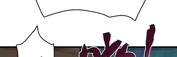 Đặc Chủng Trùng Sinh Về Thời Trung Học Chap 40 - Next Chap 39