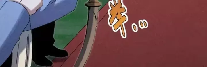 Đặc Chủng Trùng Sinh Về Thời Trung Học Chap 40 - Next Chap 39