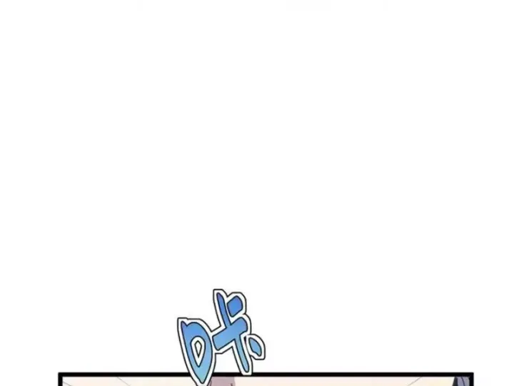 Đặc Chủng Trùng Sinh Về Thời Trung Học Chap 41 - Next Chap 40