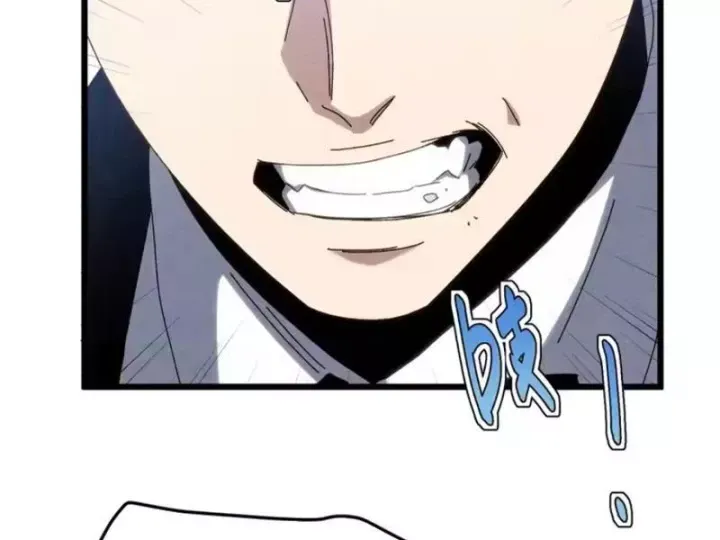 Đặc Chủng Trùng Sinh Về Thời Trung Học Chap 41 - Next Chap 40