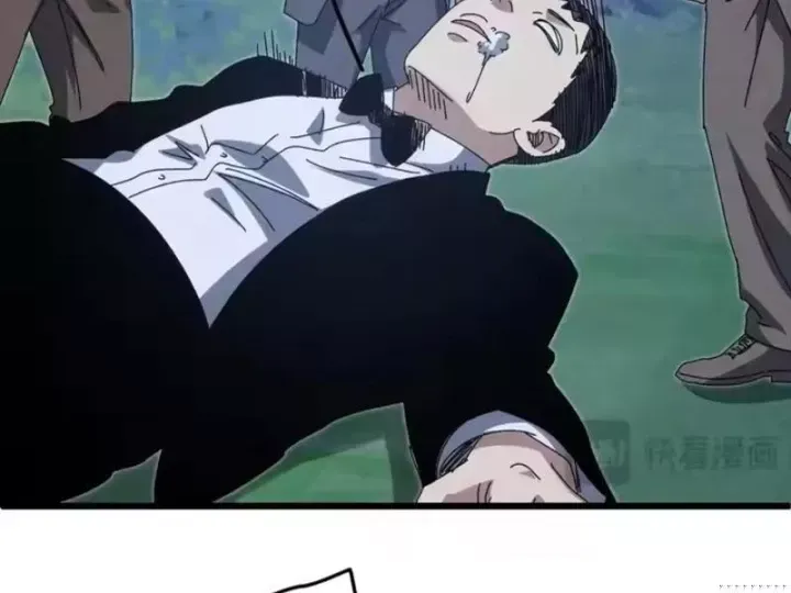 Đặc Chủng Trùng Sinh Về Thời Trung Học Chap 41 - Next Chap 40