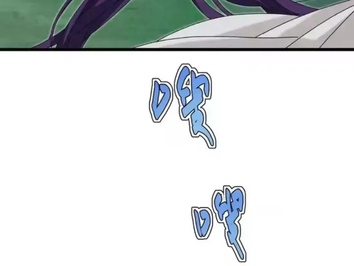 Đặc Chủng Trùng Sinh Về Thời Trung Học Chap 41 - Next Chap 40