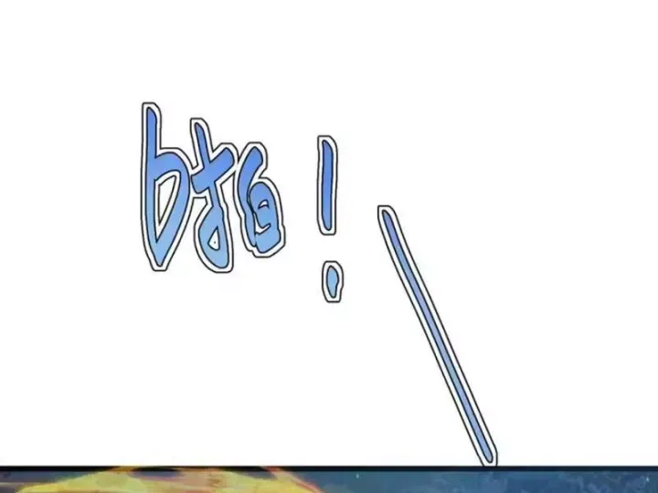 Đặc Chủng Trùng Sinh Về Thời Trung Học Chap 41 - Next Chap 40