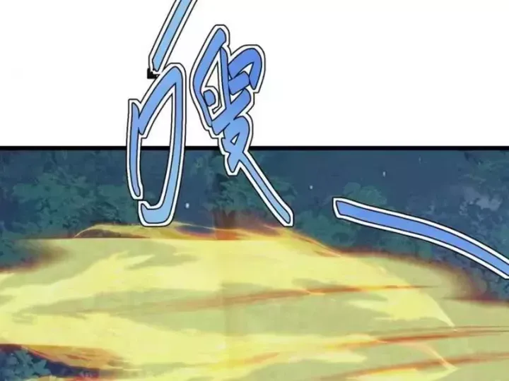 Đặc Chủng Trùng Sinh Về Thời Trung Học Chap 41 - Next Chap 40