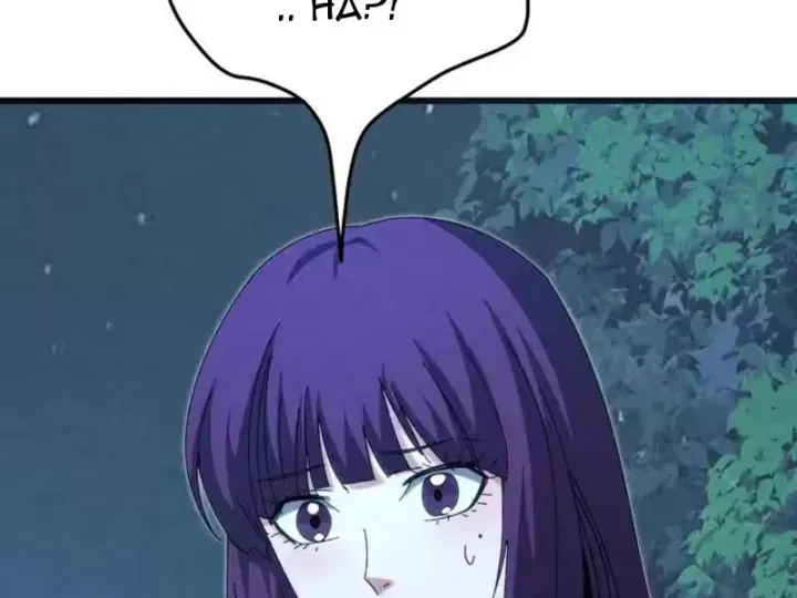 Đặc Chủng Trùng Sinh Về Thời Trung Học Chap 41 - Next Chap 40