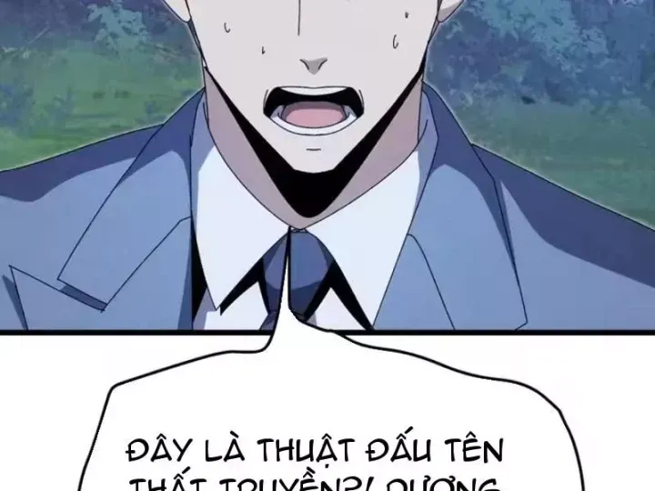 Đặc Chủng Trùng Sinh Về Thời Trung Học Chap 41 - Next Chap 40