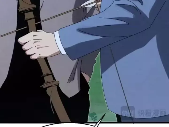 Đặc Chủng Trùng Sinh Về Thời Trung Học Chap 41 - Next Chap 40