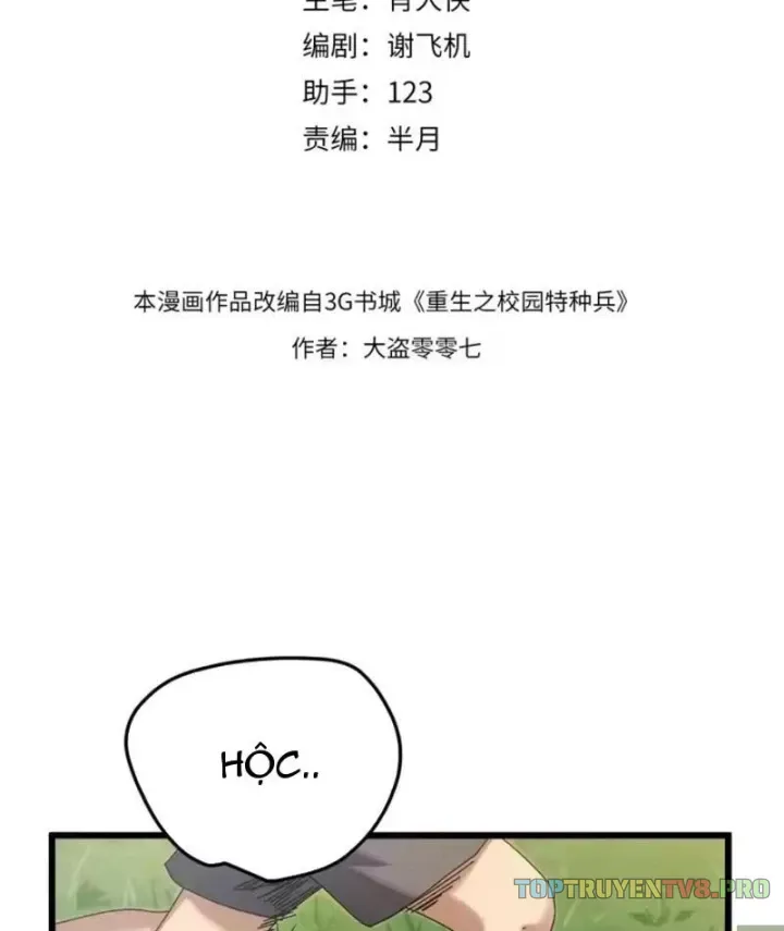 Đặc Chủng Trùng Sinh Về Thời Trung Học Chap 42 - Next Chap 41