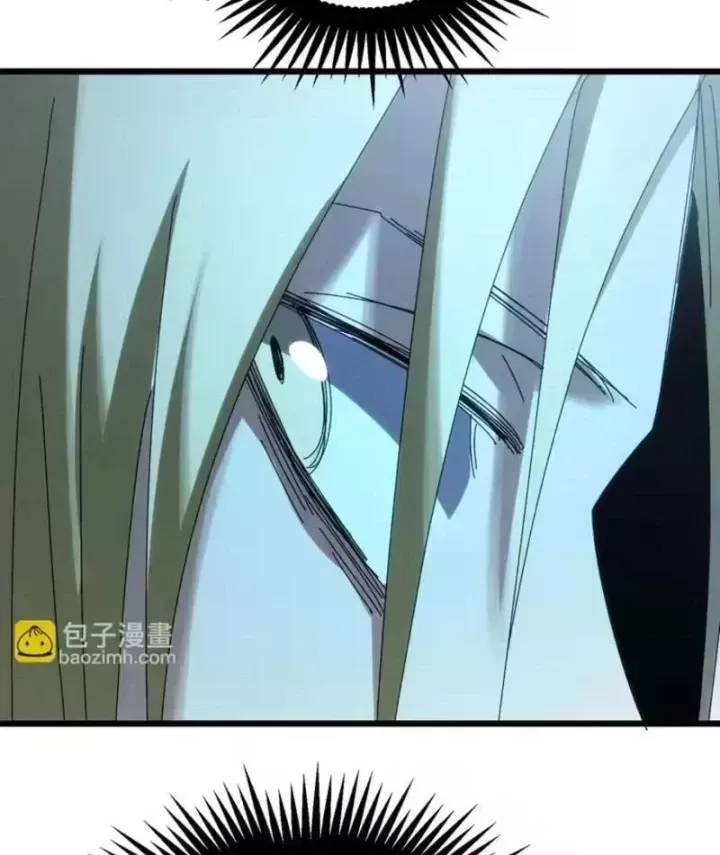 Đặc Chủng Trùng Sinh Về Thời Trung Học Chap 42 - Next Chap 41