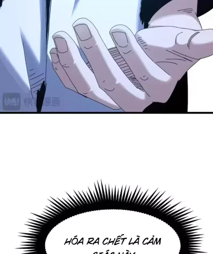 Đặc Chủng Trùng Sinh Về Thời Trung Học Chap 42 - Next Chap 41