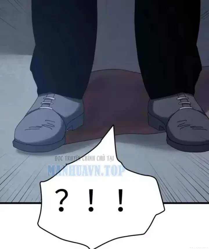 Đặc Chủng Trùng Sinh Về Thời Trung Học Chap 42 - Next Chap 41