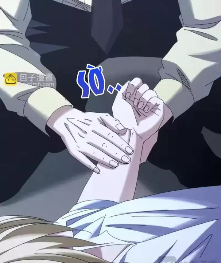 Đặc Chủng Trùng Sinh Về Thời Trung Học Chap 42 - Next Chap 41