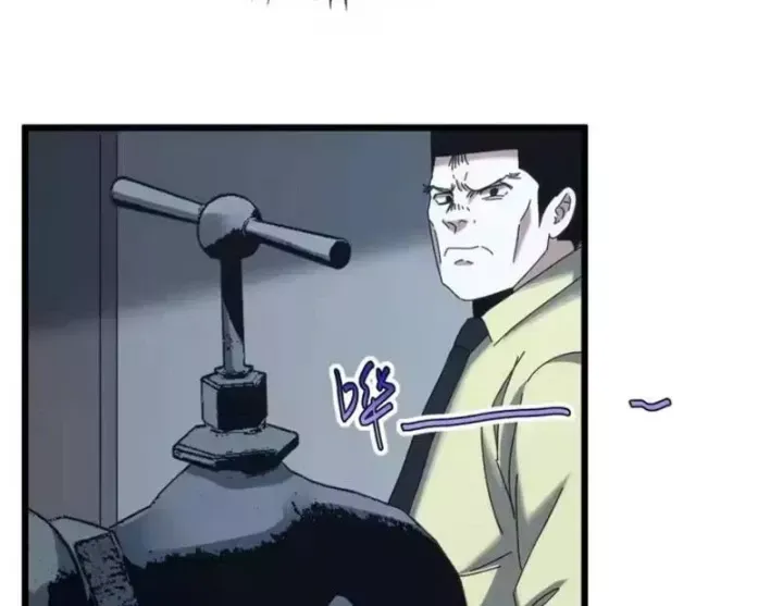 Đặc Chủng Trùng Sinh Về Thời Trung Học Chap 42 - Next Chap 41