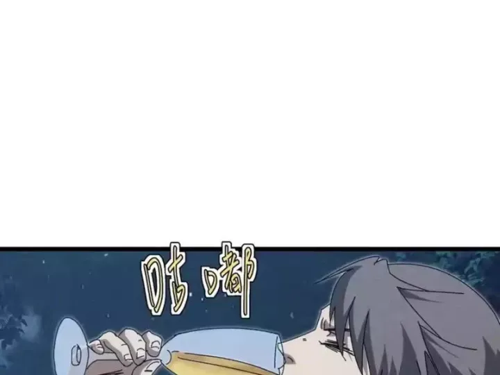 Đặc Chủng Trùng Sinh Về Thời Trung Học Chap 43 - Next Chap 42