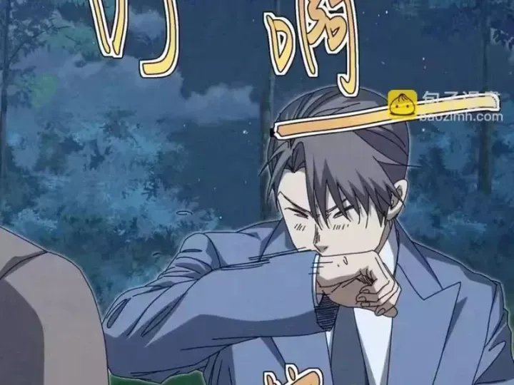 Đặc Chủng Trùng Sinh Về Thời Trung Học Chap 43 - Next Chap 42