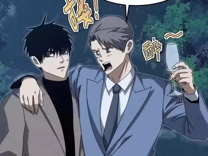 Đặc Chủng Trùng Sinh Về Thời Trung Học Chap 43 - Next Chap 42