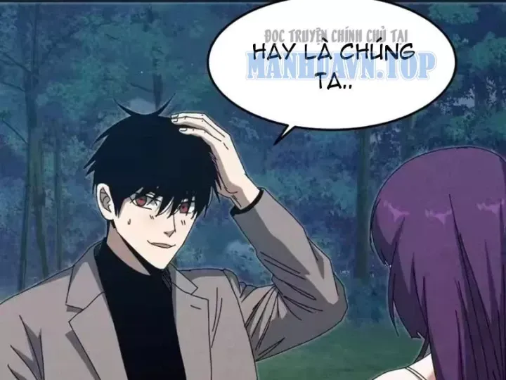 Đặc Chủng Trùng Sinh Về Thời Trung Học Chap 43 - Next Chap 42