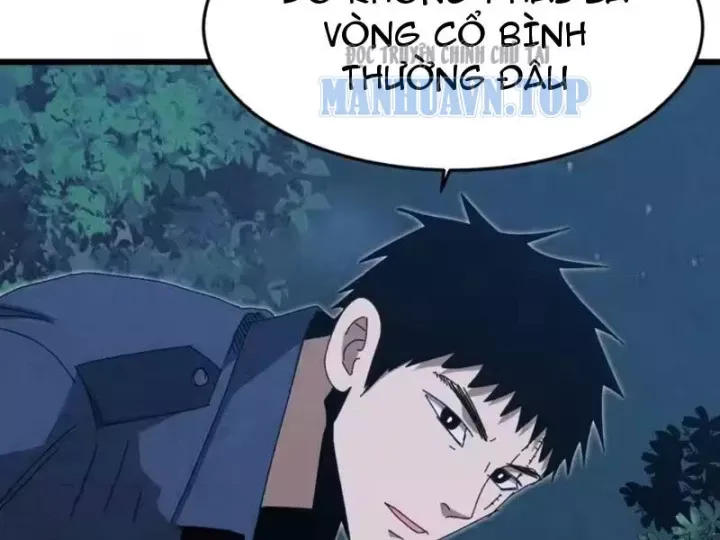 Đặc Chủng Trùng Sinh Về Thời Trung Học Chap 43 - Next Chap 42