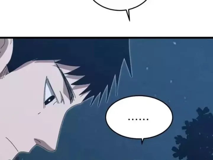 Đặc Chủng Trùng Sinh Về Thời Trung Học Chap 43 - Next Chap 42