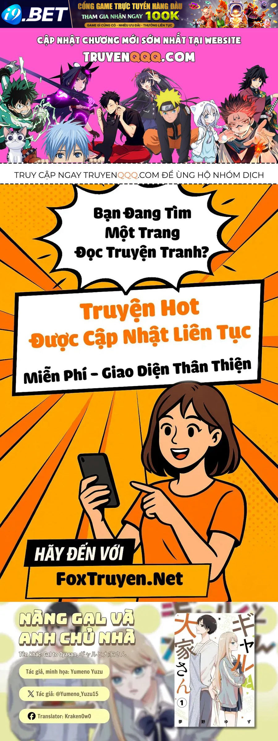 Nàng Gal Và Anh Chủ Nhà Chap 12 - Next Chap 11