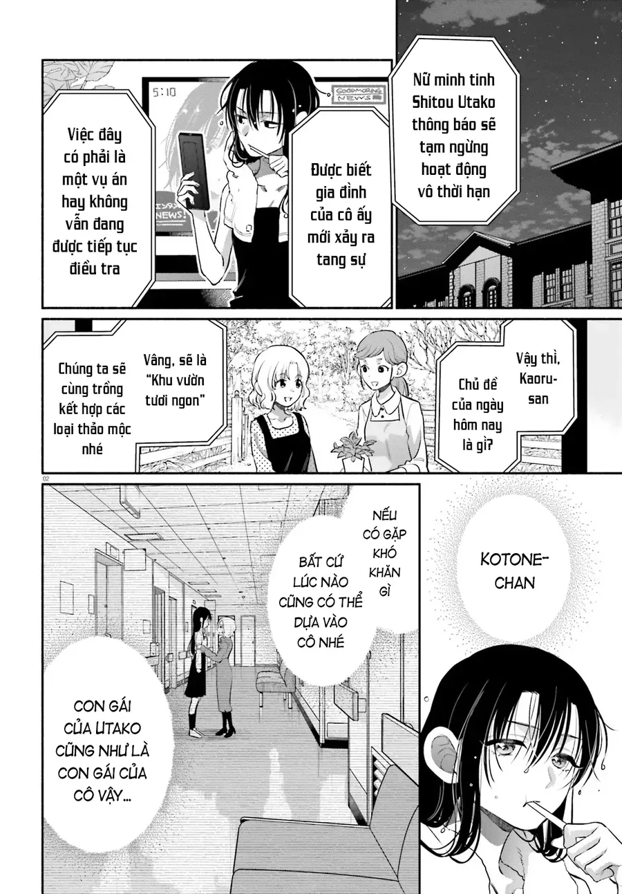 Aruiha, Watashi No Mei Tantei Chap 4 - Next Chap 3