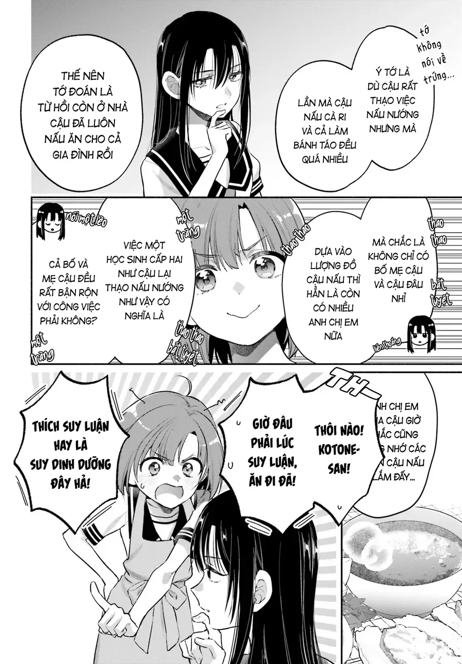 Aruiha, Watashi No Mei Tantei Chap 4 - Next Chap 3