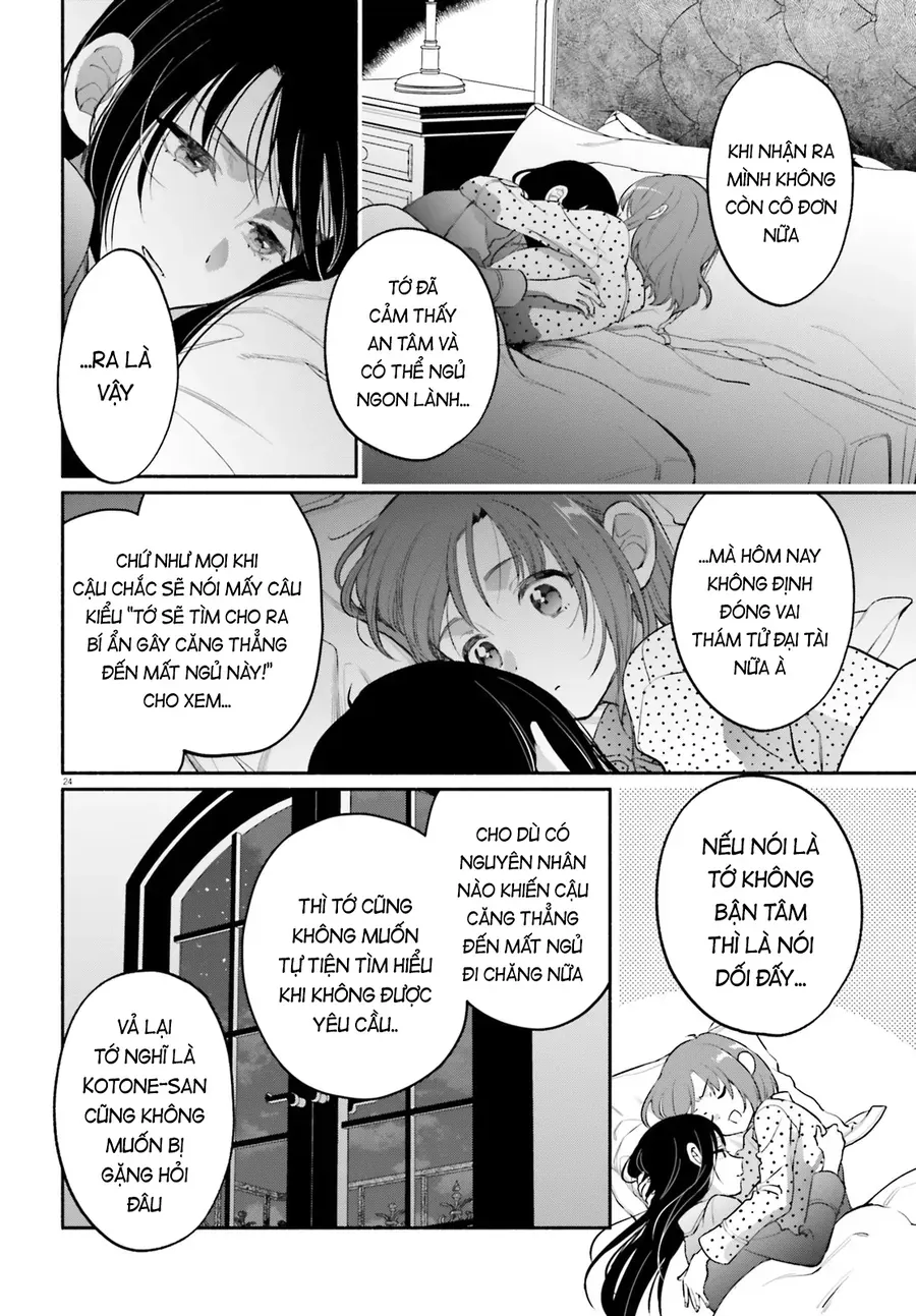 Aruiha, Watashi No Mei Tantei Chap 4 - Next Chap 3