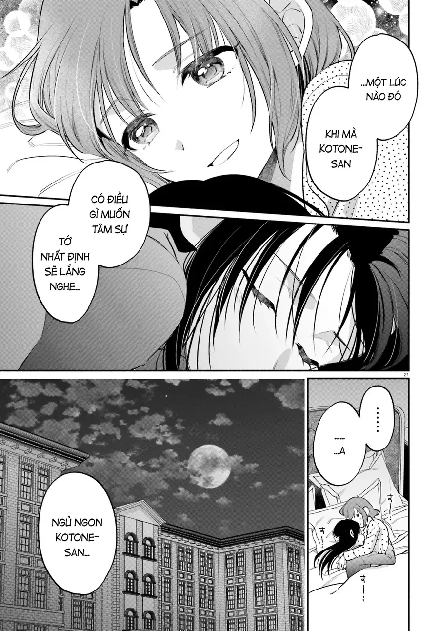 Aruiha, Watashi No Mei Tantei Chap 4 - Next Chap 3