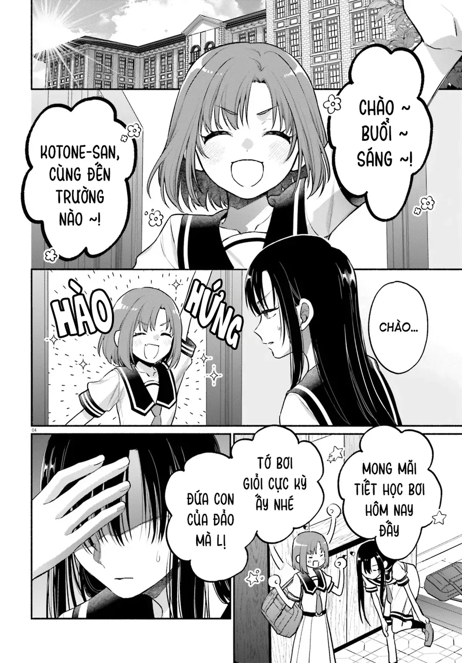 Aruiha, Watashi No Mei Tantei Chap 4 - Next Chap 3