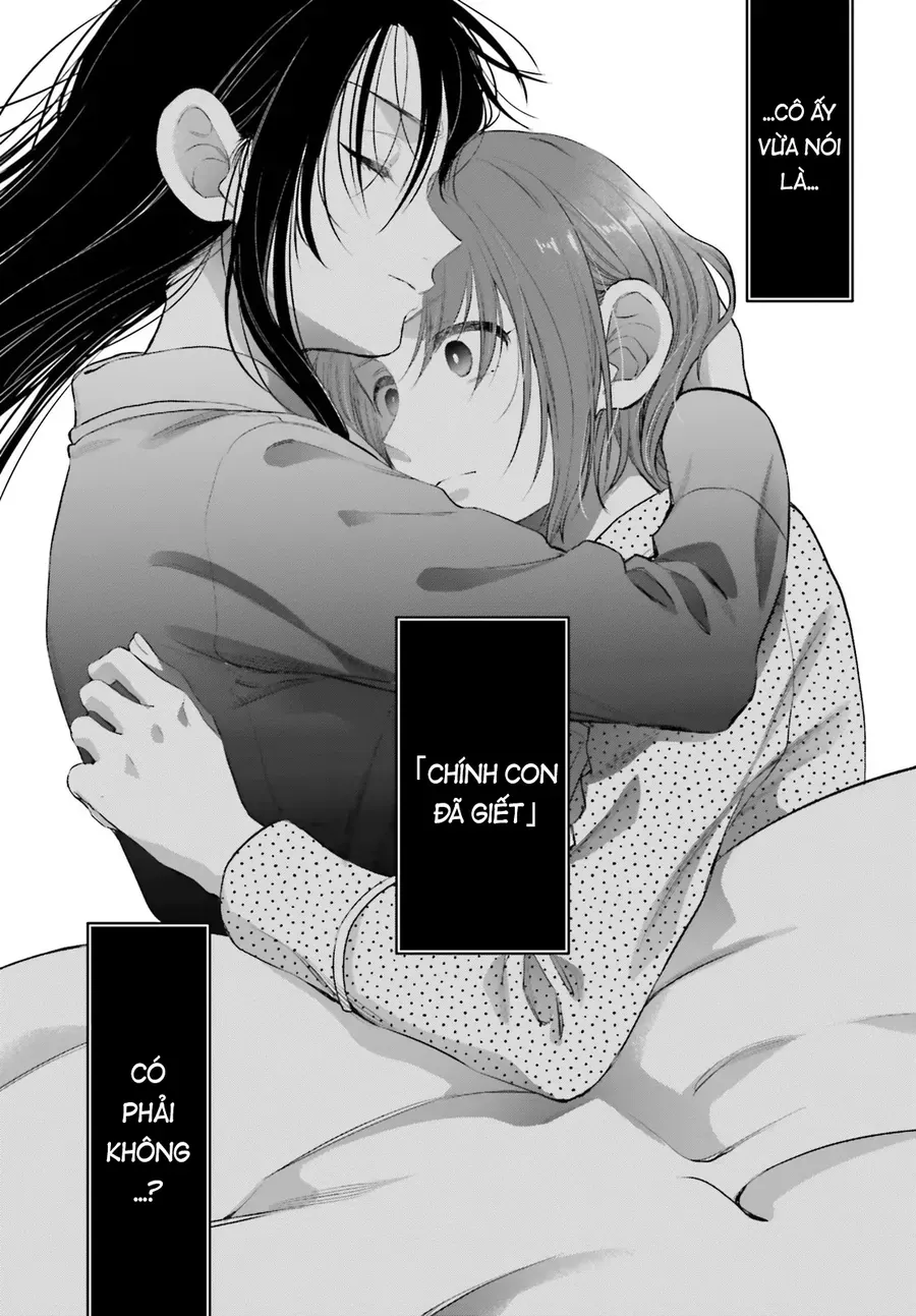 Aruiha, Watashi No Mei Tantei Chap 4 - Next Chap 3