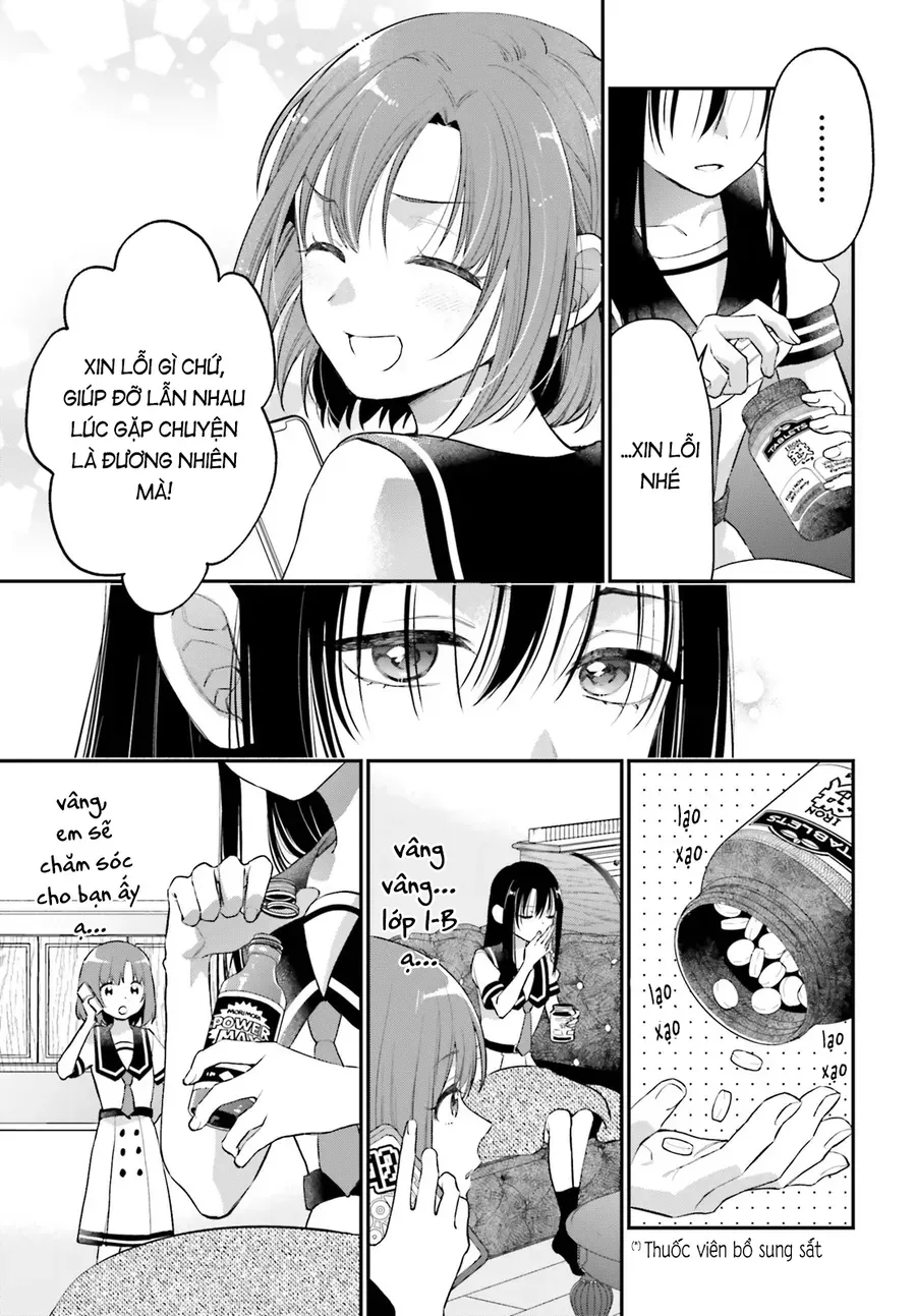 Aruiha, Watashi No Mei Tantei Chap 4 - Next Chap 3