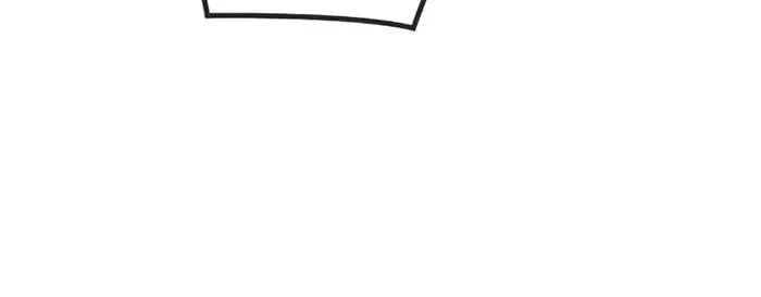 Nụ Hôn Xung Hỉ: Đại Lão Thực Vật Sống Lại Rồi! Chap 31 - Next Chap 30