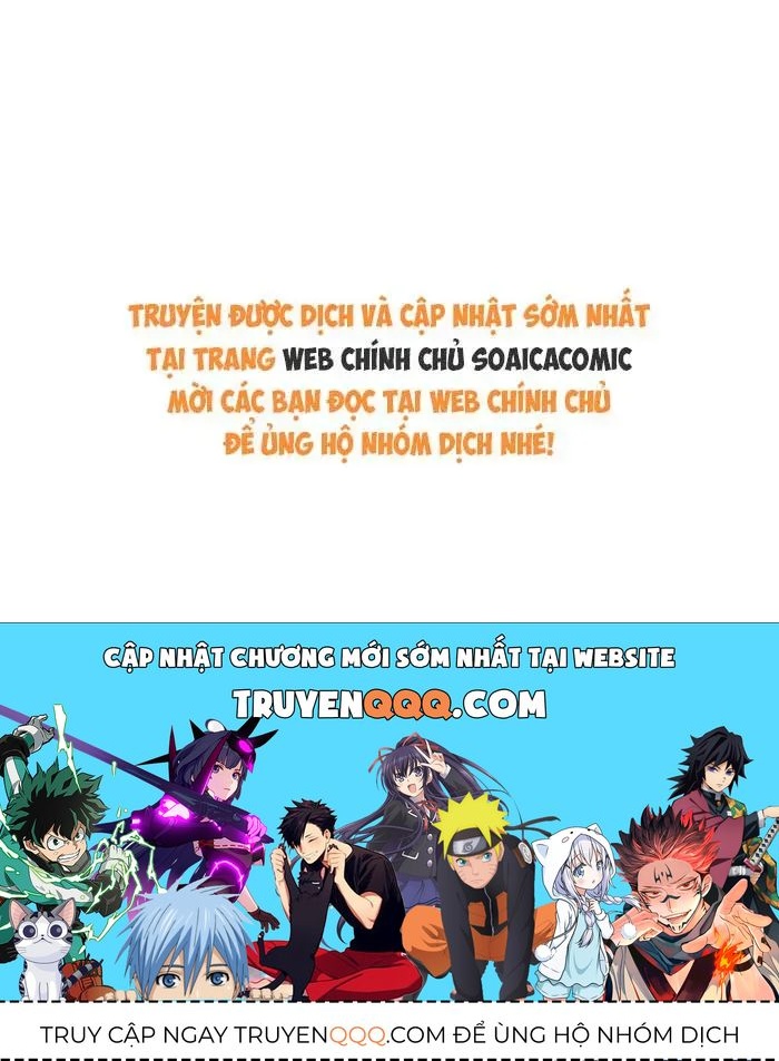 Nụ Hôn Xung Hỉ: Đại Lão Thực Vật Sống Lại Rồi! Chap 32 - Next Chap 31